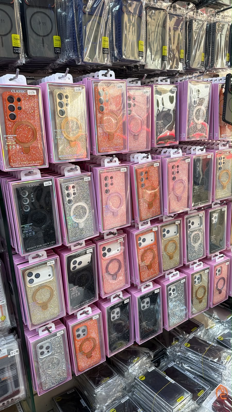 Soft Sanding Cases
